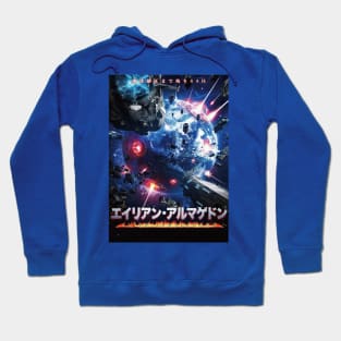 Alien Armageddon Japanese Art Hoodie